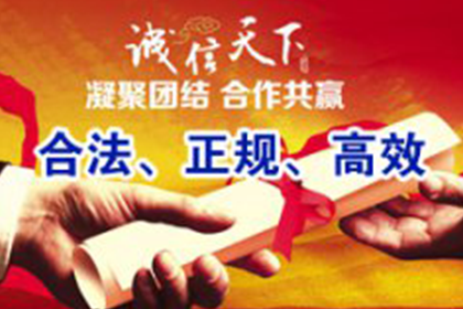 刑满释放后还需履行欠款还款义务吗？